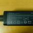 DLH - ADAPTATEUR SECTEUR_xs_2
