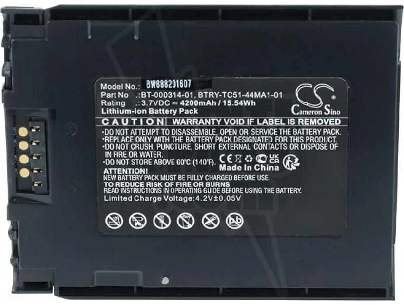 BATTERIE COMPATIBLE AVEC [ZEBRA]  3.7V 4200MAH img.jpg