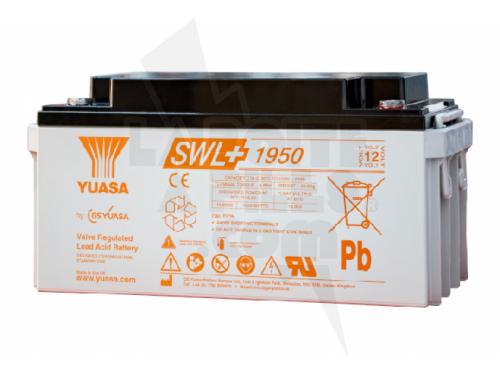 BATTERIE AGM VRLA 12V 74AH HAUTE PERFORMANCE