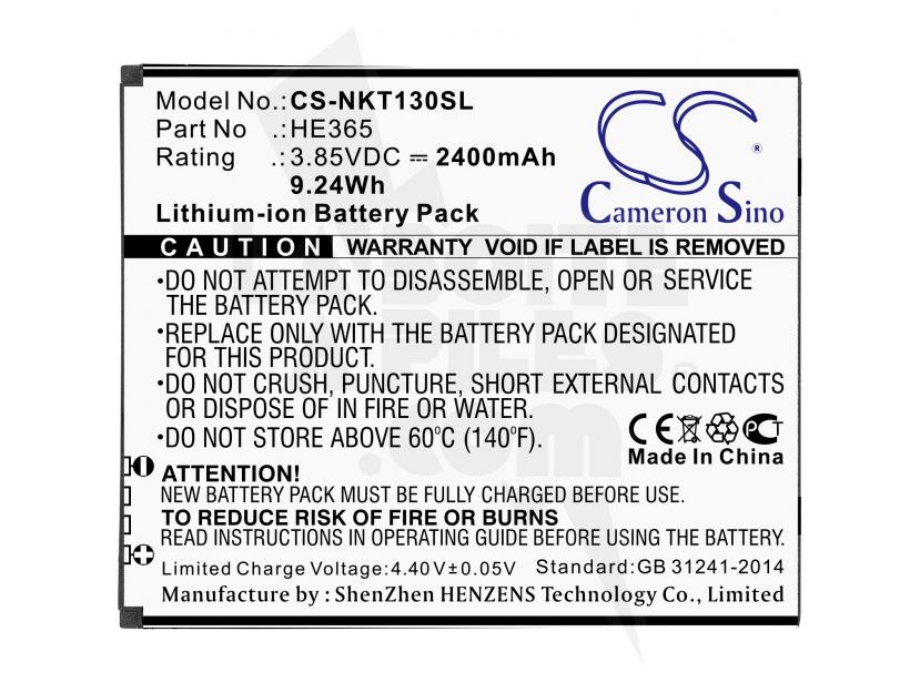 BATTERIE COMPTIBLE LI-ION 3.85V - 2400MAH POUR NOKIA img.jpg