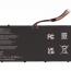 BATTERIE 2-POWER 11,55 V 4350 MAH POUR MODÈLE ACER_xs_2