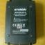 BATTERIE 18V 3.12AH HYUNDAI RECONDITIONNEE_xs_2