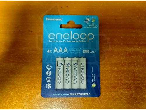 BLISTER DE 4 ACCUS ENELOOP AAA