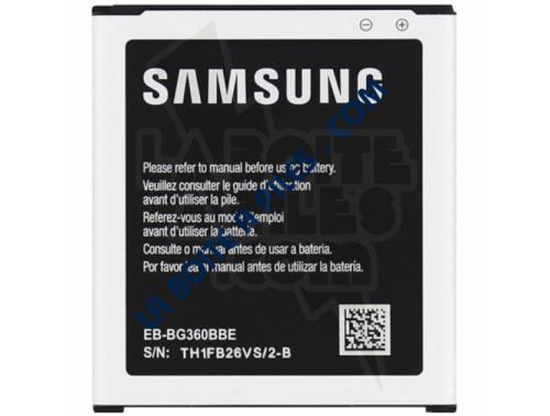 BATTERIE COMPATIBLE SAMSUNG G360 GAL CORE PRIME