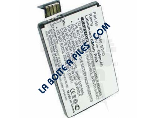 BATTERIE LI-ION 3.7V-800MAH COMPATIBLE MOTOROLA