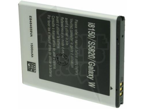 BATTERIE COMPATIBLE POUR SAMSUNG T759 I8150 3.7V LI-ION 1500MAH