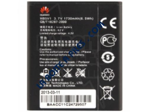 BATTERIE ORIGINE HUAWEI 3.7V - 1730 MAH