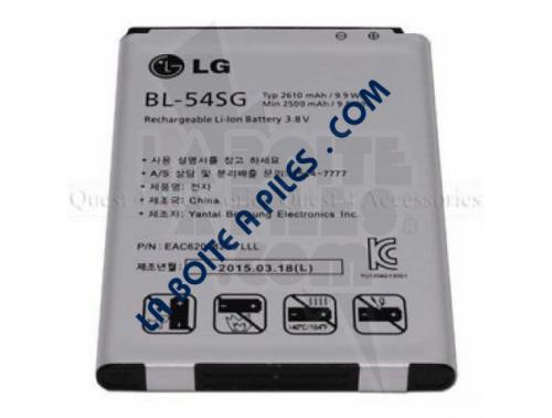 BATTERIE 3.8V-2600MAH LI-ION