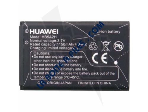 BATTERIE 3.7V-700MAH LI-ION