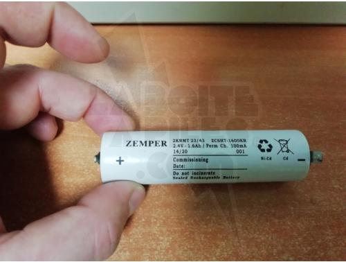 BATTERIE ARTS 2.4V - 1.6AH 2VNT CS