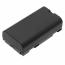 BATTERIE COMPATIBLE LI-ION 7.4V - 2000MAH_xs_2