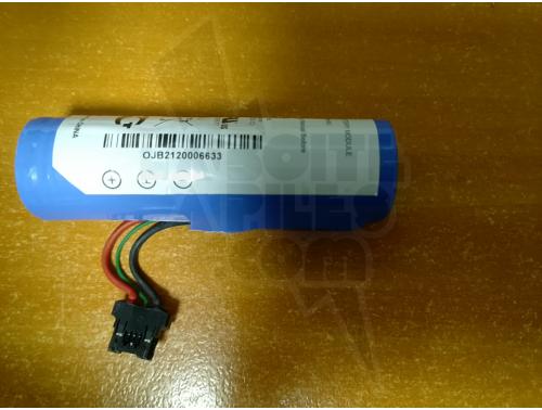 BATTERIE 3.7V 2600MAH