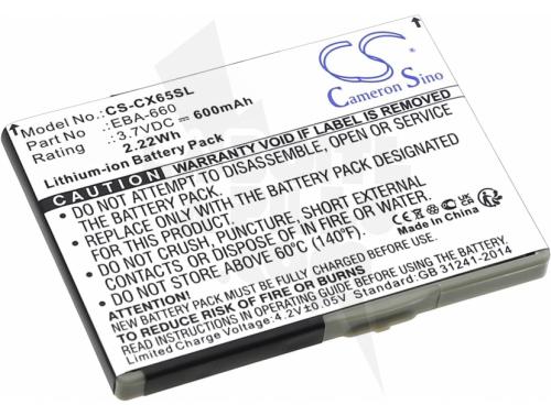 BATTERIE LI-ION 3,7 V – 600 MAH – COMPATIBLE BENQ-SIEMENS & SIEMENS